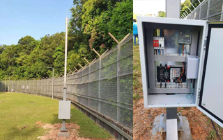 Sistema de seguridad del muro del proyecto del Gobierno de Singapur